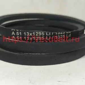 a51 1325lp 1295li powerspan cl contitech