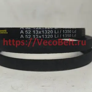 a52 1350lp 1320li powerspan cl contitech