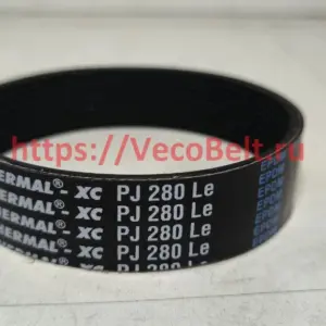 pj 280 pix-thermal-xc