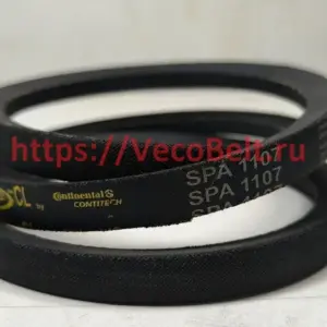 spa 1107 powerspan cl contitech