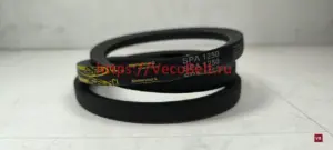 spa 1250 powerspan cl contitech