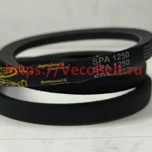 spa 1250 powerspan cl contitech