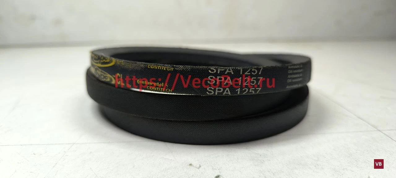 spa 1257 powerspan cl contitech