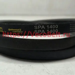 spa 1400 powerspan cl contitech