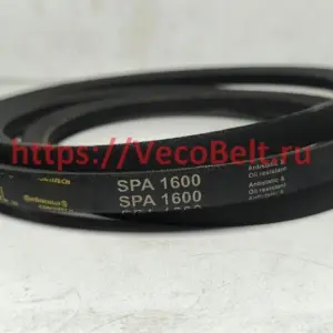 spa 1600 powerspan cl contitech