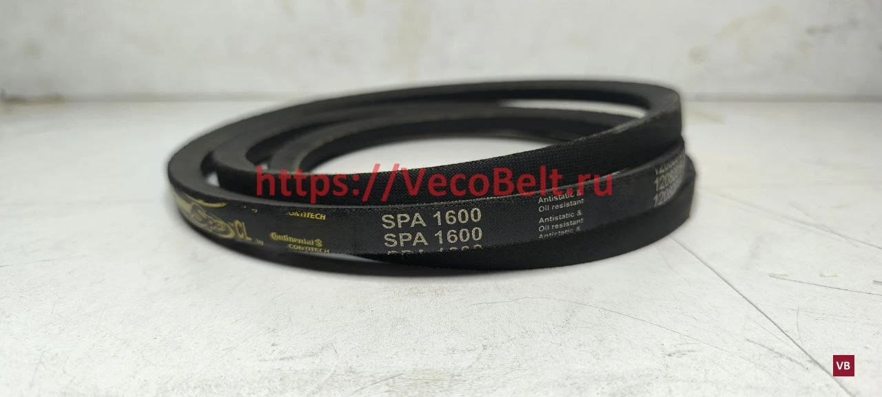 spa 1600 powerspan cl contitech