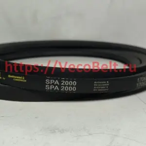 spa 2000 powerspan cl contitech