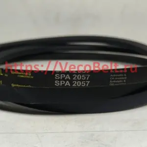 spa 2057 powerspan cl contitech