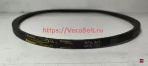 spa 950 powerspan cl contitech