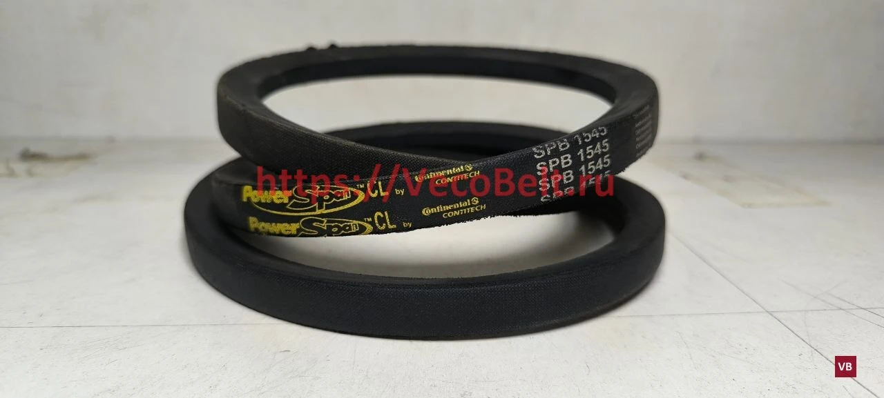 spb 1545 powerspan cl