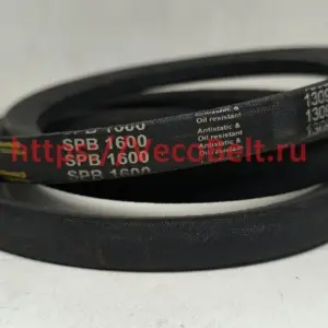 spb 1600 powerspan cl
