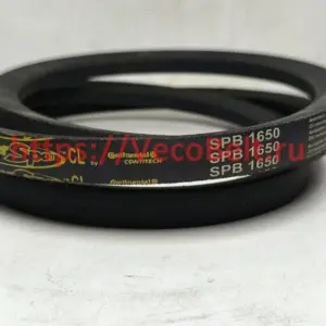 spb 1650 powerspan cl