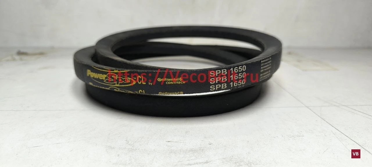 spb 1650 powerspan cl