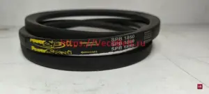 spb 1850 powerspan cl