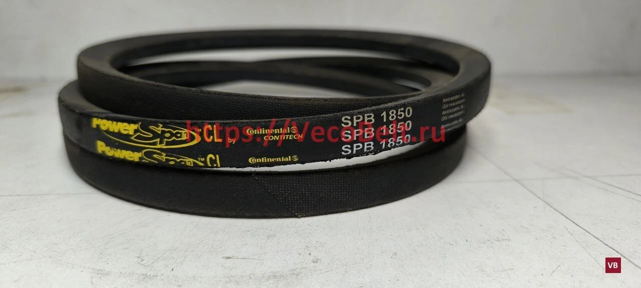 spb 1850 powerspan cl