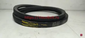 spb 2020 powerspan cl