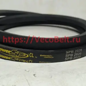 spb 2020 powerspan cl