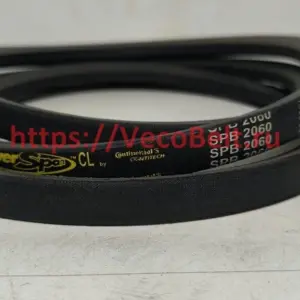 spb 2060 powerspan cl