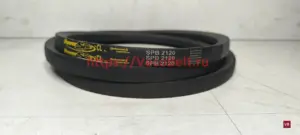 spb 2120 powerspan cl