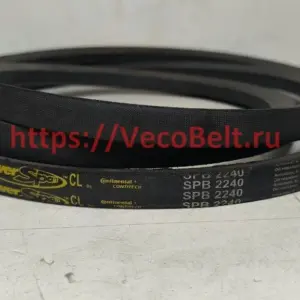 spb 2240 powerspan cl