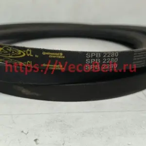 spb 2280 powerspan cl