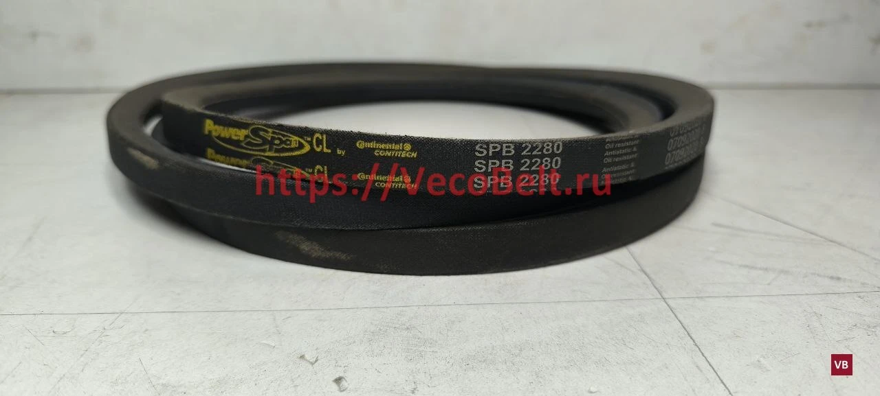 spb 2280 powerspan cl
