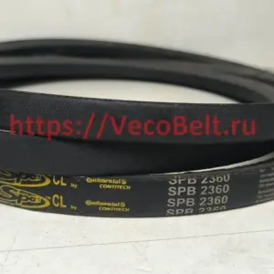 spb 2360 powerspan cl