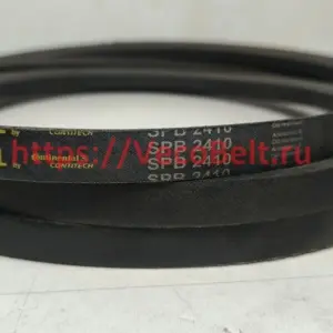 spb 2410 powerspan cl
