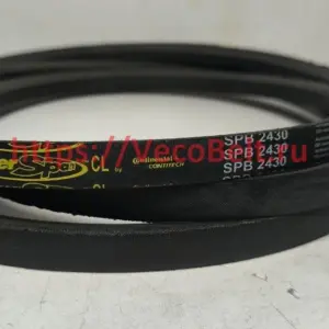 spb 2430 powerspan cl