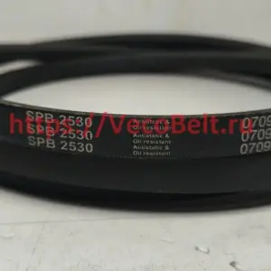 spb 2530 powerspan cl
