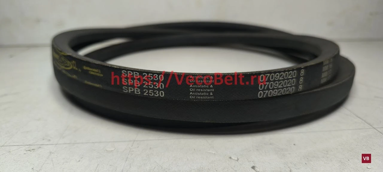 spb 2530 powerspan cl