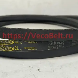spb 2600 powerspan cl