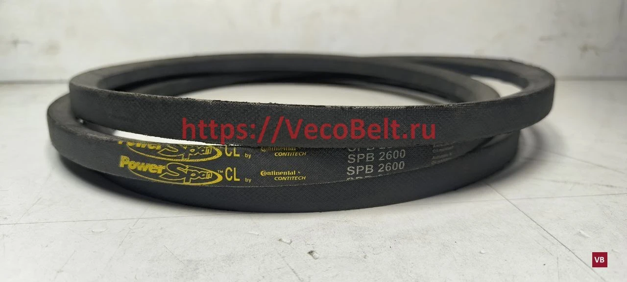 spb 2600 powerspan cl