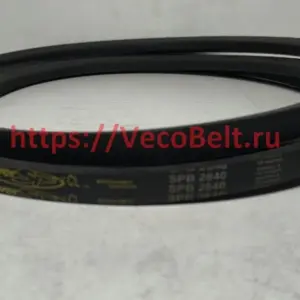 spb 2840 powerspan cl