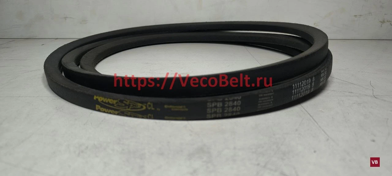 spb 2840 powerspan cl