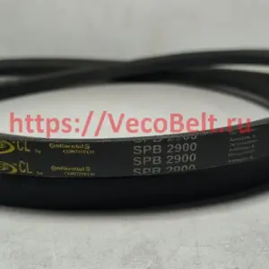 spb 2900 powerspan cl