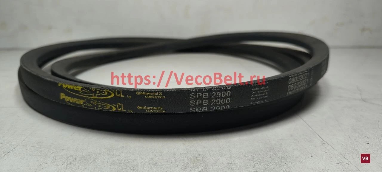 spb 2900 powerspan cl
