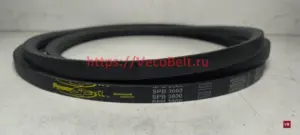 spb 3000 powerspan cl