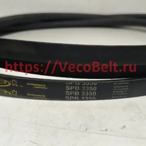 spb 3350 powerspan cl
