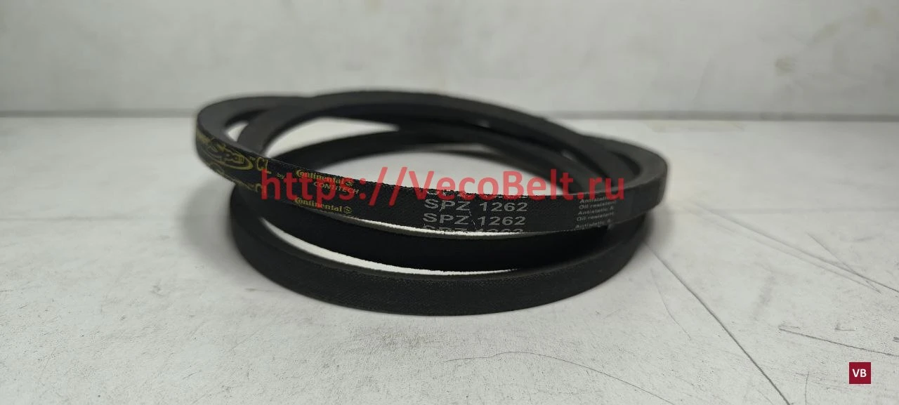 spz 1262 powerspan cl