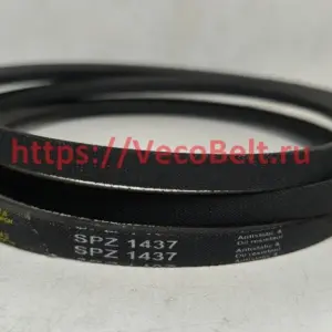 spz 1437 powerspan cl