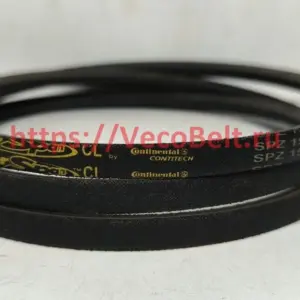 spz 1537 powerspan cl