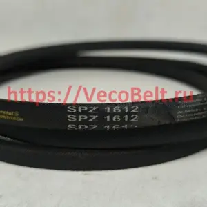 spz 1612 powerspan cl