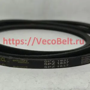 spz 1837 powerspan cl