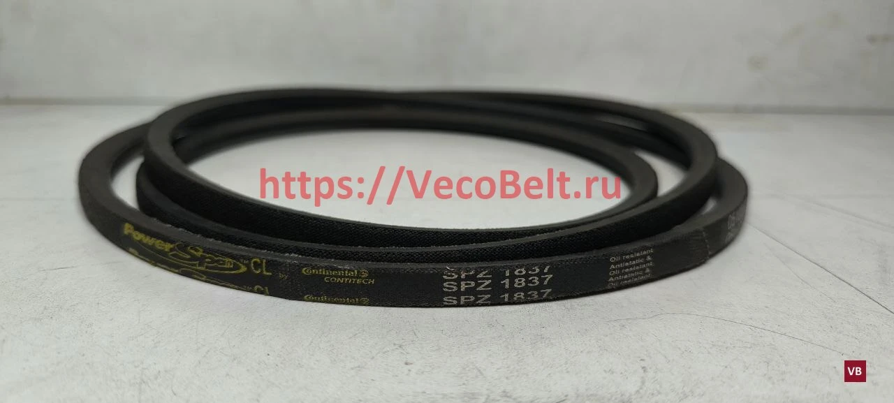 spz 1837 powerspan cl