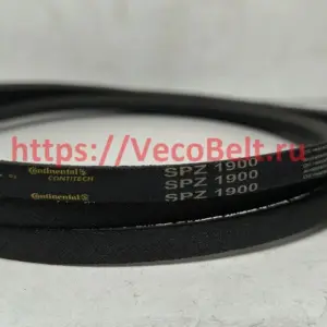 spz 1900 powerspan cl