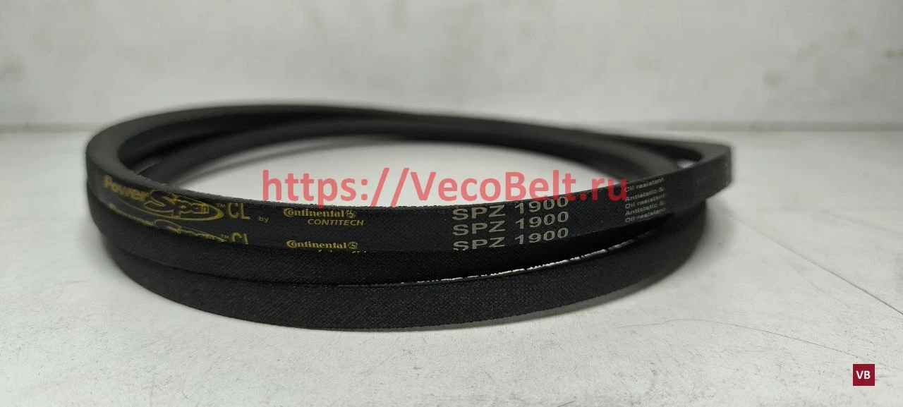 spz 1900 powerspan cl