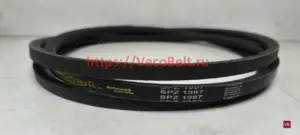 spz 1987 powerspan cl