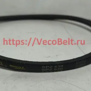 spz 630 powerspan cl