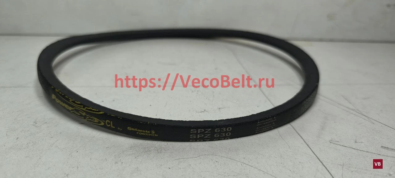 spz 630 powerspan cl